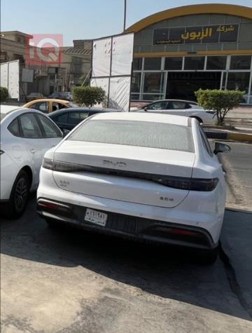 بی وای دی سيل 05 DM-i